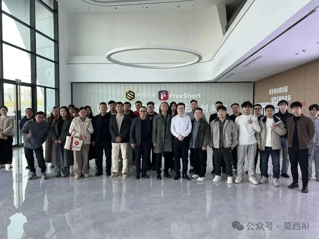 南昌 AI 圈 短剧专题