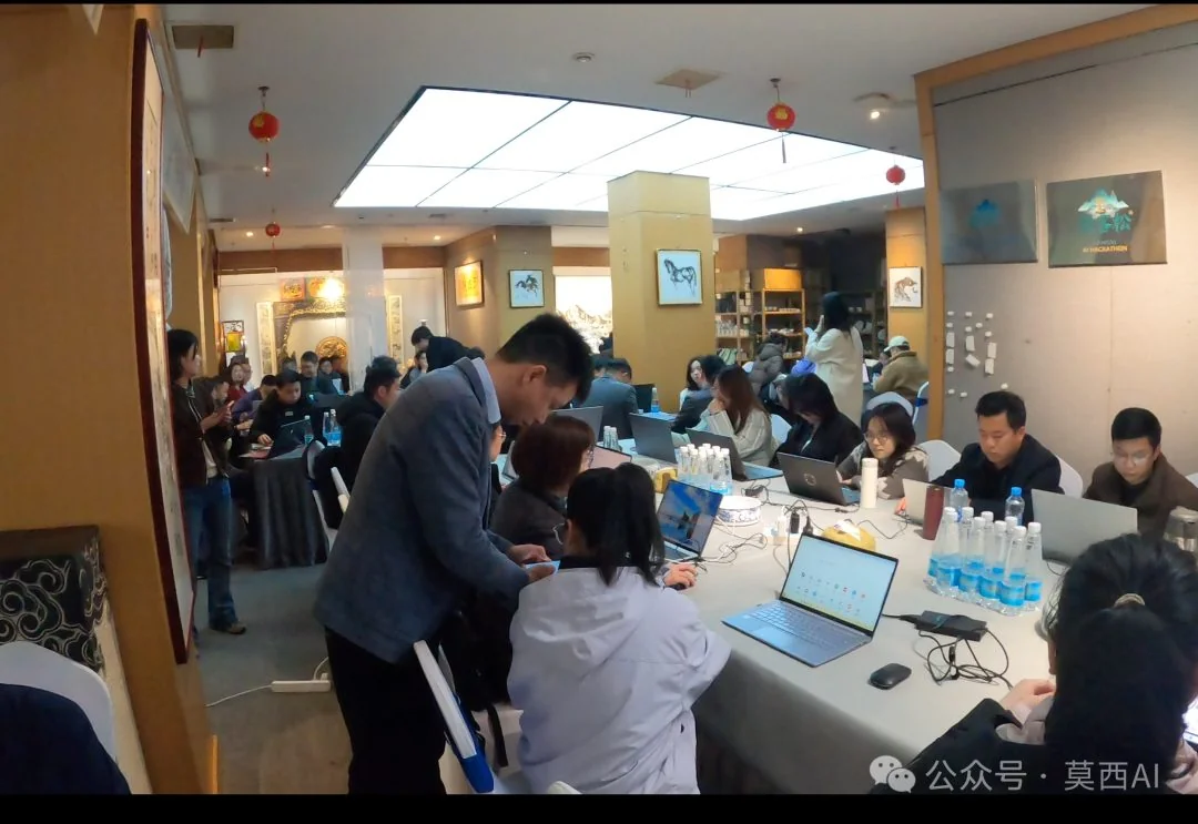 OpenClaw 龙虾线下实操