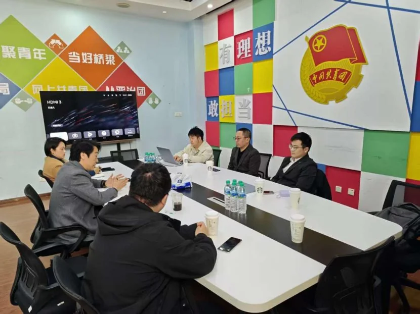 与腾讯鄂豫赣区域领导交流