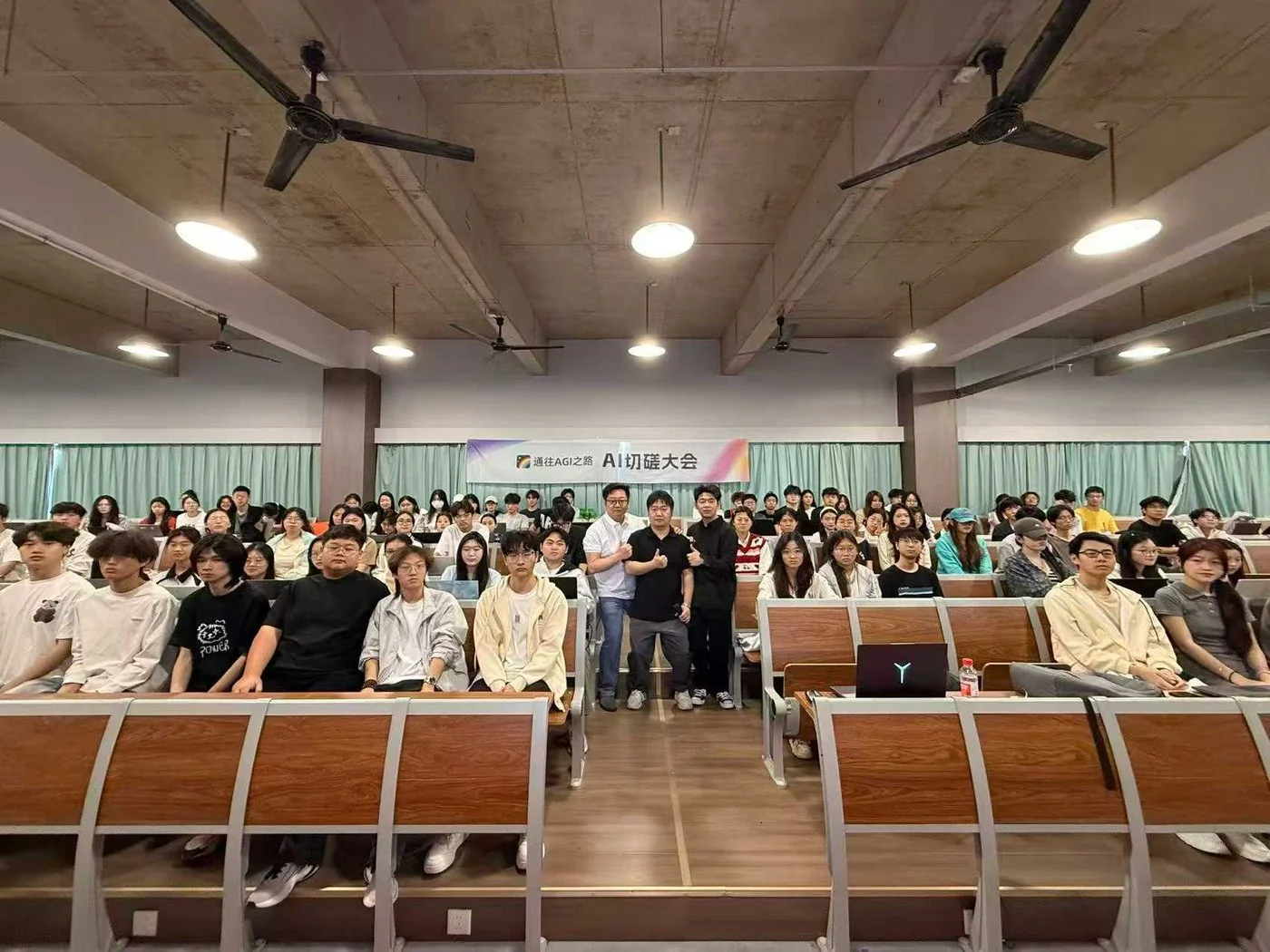 WaytoAGI × 南昌 AI 圈 × 江西软件职业技术大学